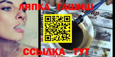 прущая мука Нягань