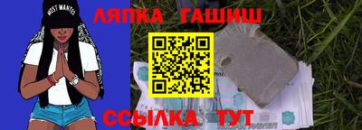 прущая мука Нягань