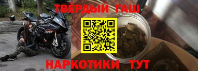 СК Конаково