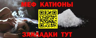 прущая мука Нягань