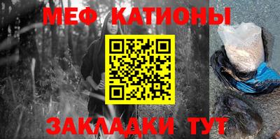 крисы Обнинск