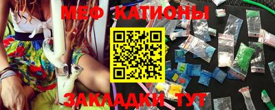 крисы Обнинск