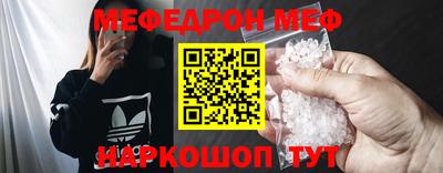 СК Конаково