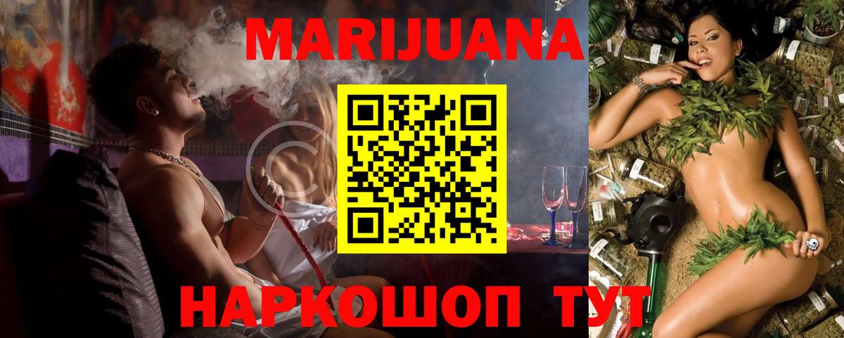 Бошки Шишки VHQ  Бошки Шишки VHQ  Славгород  Бошки Шишки VHQ  Бошки Шишки VHQ  Бошки Шишки VHQ 